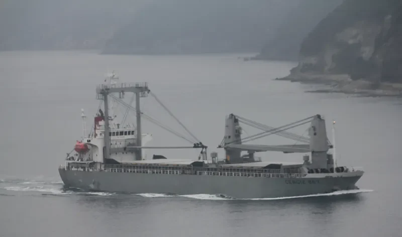 CENGIZ BEY General Cargo IMO 9301342 photo 9
