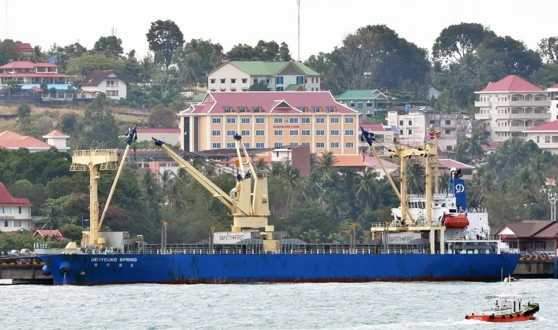 DERYOUNG SPRING General Cargo IMO 9301354 photo 3