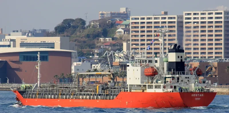 ERAWAN 12 Tanker IMO 9301366 photo 3