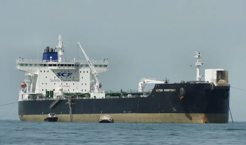 VICTOR KONETSKY Tanker IMO 9301421 photo 7