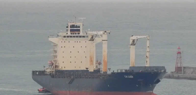 CMA CGM MALTA Container Ship IMO 9301433 photo 4