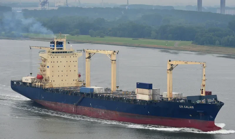 BOMAR CALAIS Container Ship IMO 9301445 photo 5