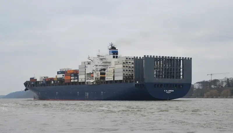 HSL NIKE Container Ship IMO 9301457 photo 6