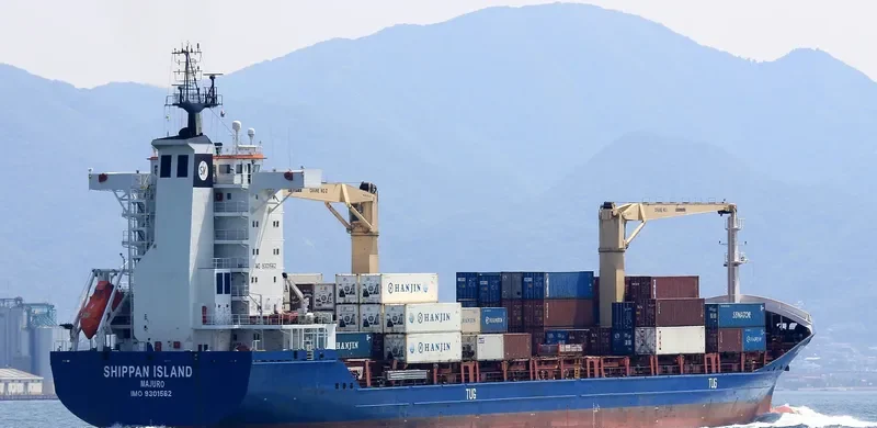 GEESKE Container Ship IMO 9301562