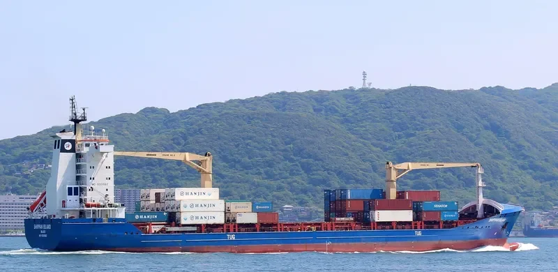 GEESKE Container Ship IMO 9301562 photo 2