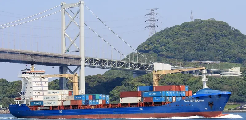 GEESKE Container Ship IMO 9301562 photo 3