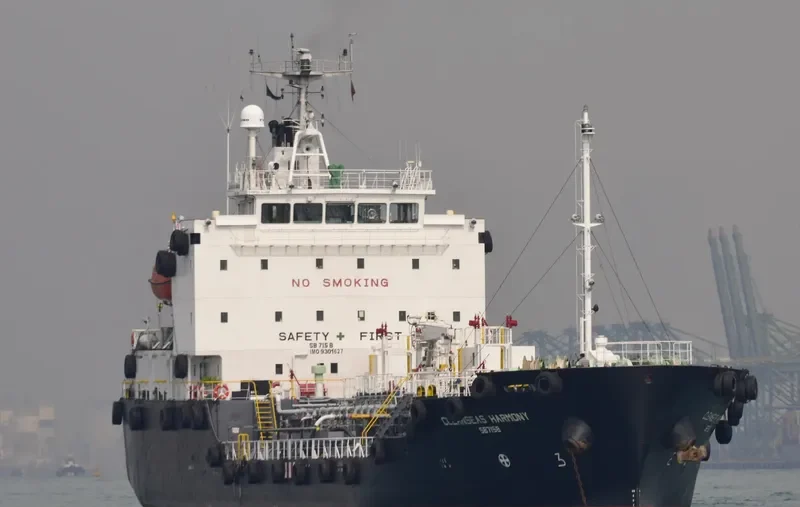 CLEANSEAS HARMONY Tanker IMO 9301627 photo 3