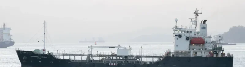 CLEANSEAS HARMONY Tanker IMO 9301627 photo 4