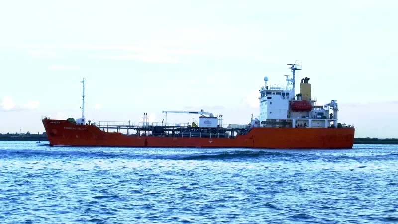PANGLAO ISLAND Tanker IMO 9301639 photo 2
