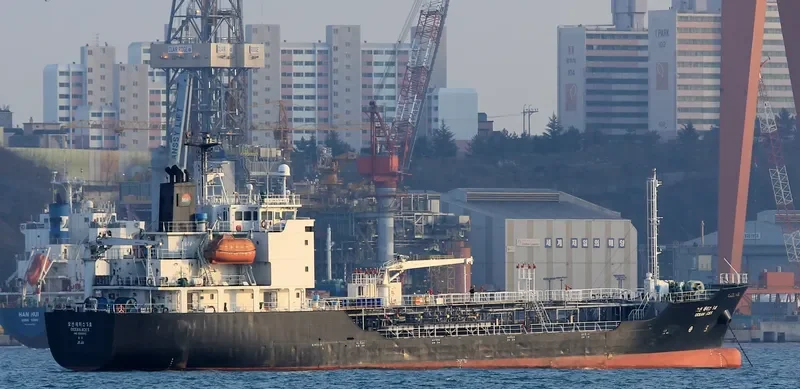 OCEAN ACE NO.5 Tanker IMO 9301665