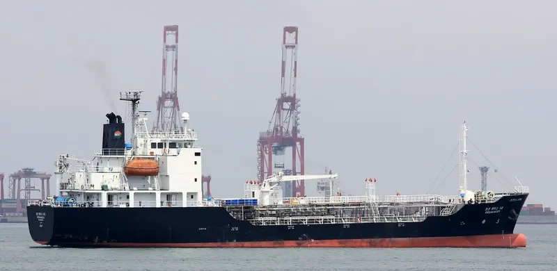 OCEAN ACE NO.5 Tanker IMO 9301665 photo 4