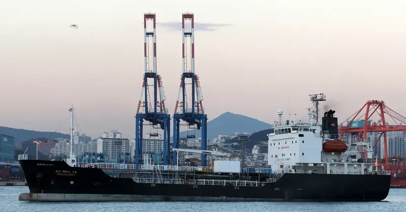 OCEAN ACE NO.5 Tanker IMO 9301665 photo 5