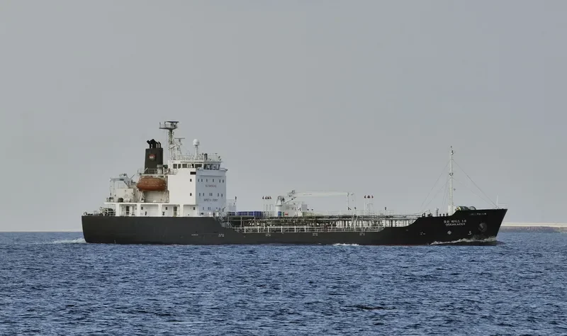 OCEAN ACE NO.5 Tanker IMO 9301665 photo 7