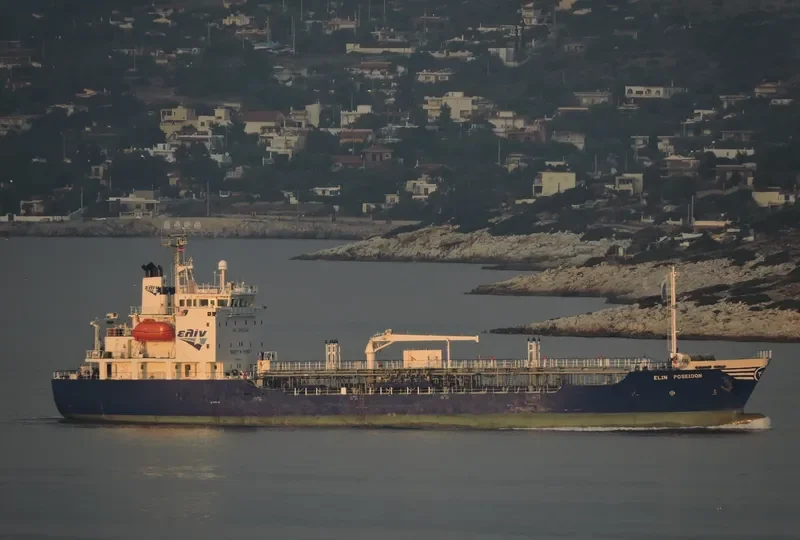 ELIN POSEIDON Tanker IMO 9301677 photo 9