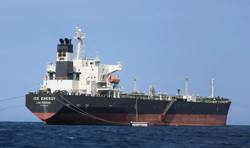 ICE ENERGY Tanker IMO 9301732 photo 3