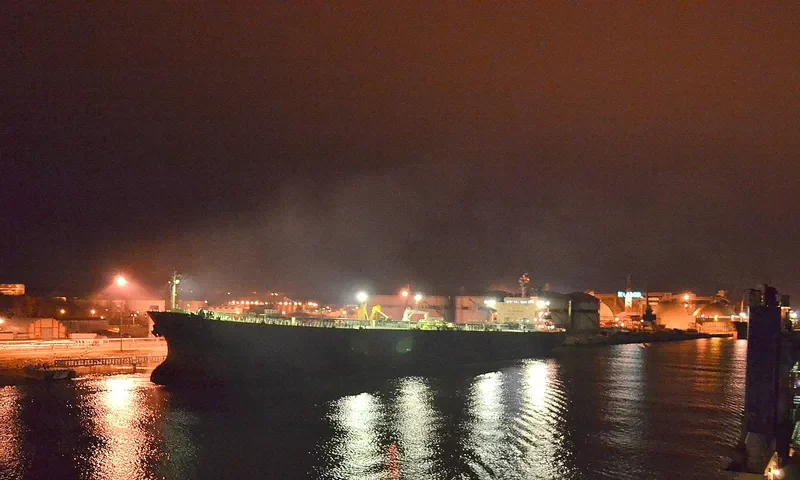 ICE ENERGY Tanker IMO 9301732 photo 4