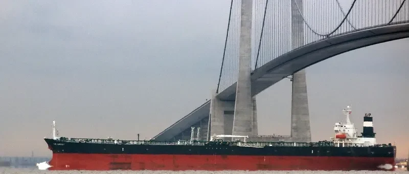 ICE ENERGY Tanker IMO 9301732 photo 10