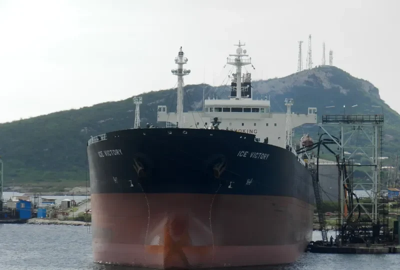 ICE VICTORY Tanker IMO 9301744 photo 3