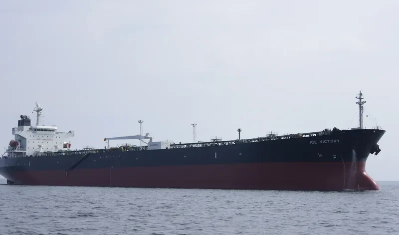 ICE VICTORY Tanker IMO 9301744 photo 5