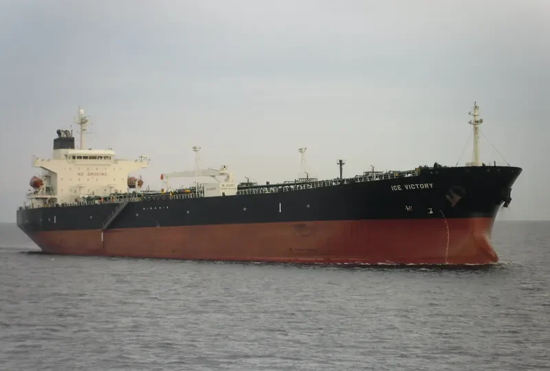 ICE VICTORY Tanker IMO 9301744 photo 7