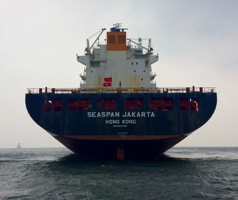 SEASPAN JAKARTA Container Ship IMO 9301794 photo 8