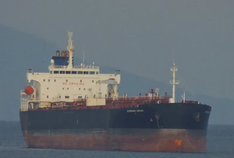 SEAWAYS LUZON Tanker IMO 9301940 photo 7