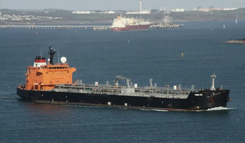 RATU RUWAIDAH Tanker IMO 9302114 photo 6