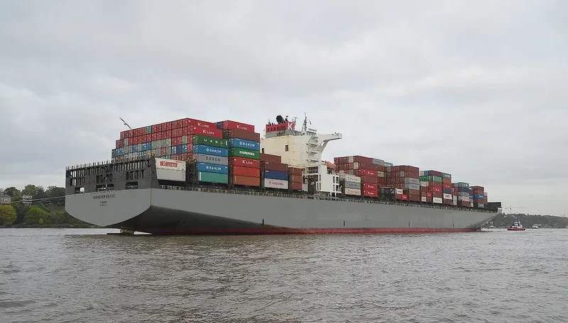 ONE HANNOVER Container Ship IMO 9302138 photo 8