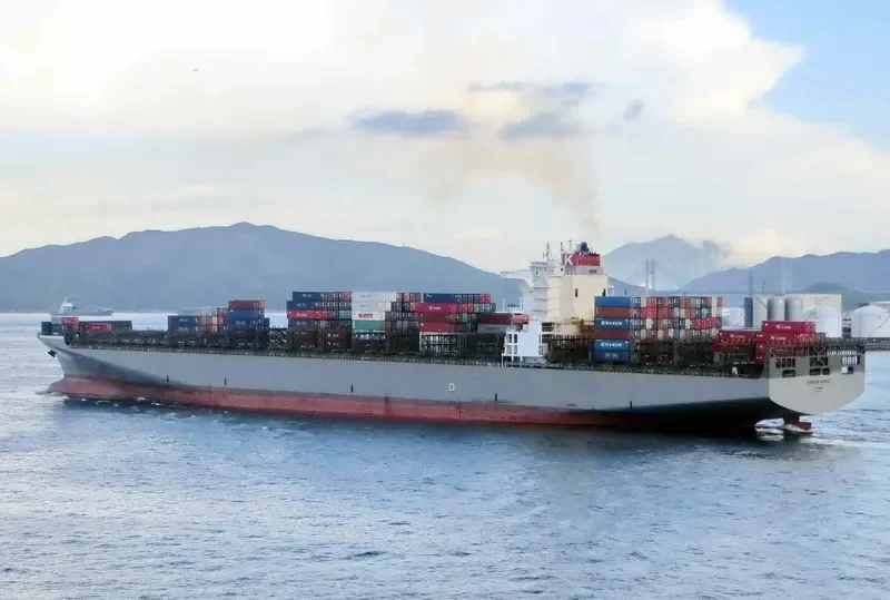 ONE HARBOUR Container Ship IMO 9302152 photo 6