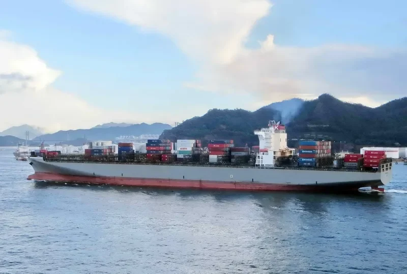 ONE HARBOUR Container Ship IMO 9302152 photo 7