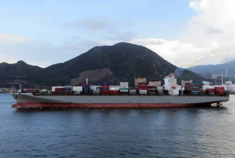 ONE HARBOUR Container Ship IMO 9302152 photo 8