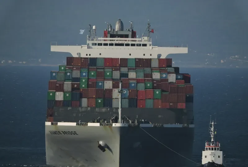HUMEN BRIDGE Container Ship IMO 9302164 photo 4