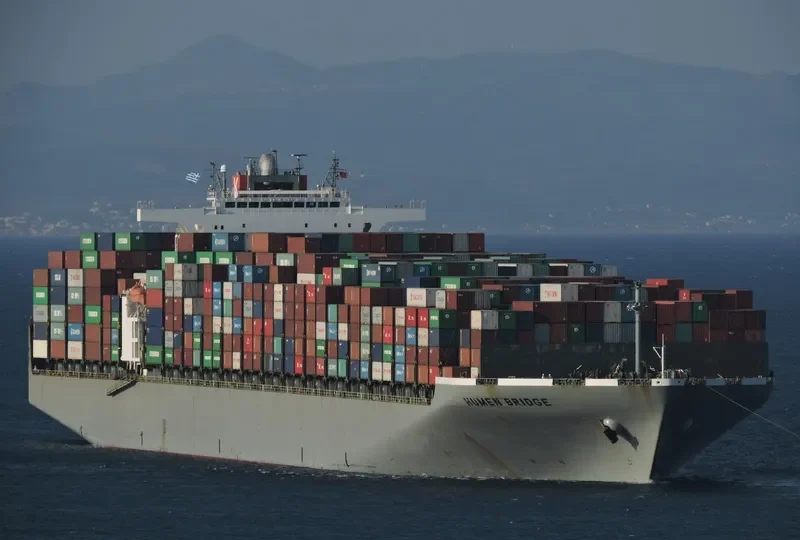HUMEN BRIDGE Container Ship IMO 9302164 photo 5