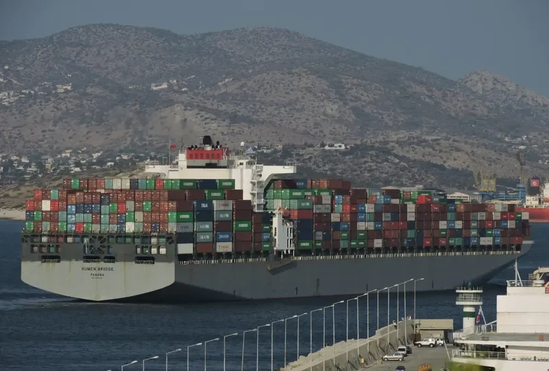 HUMEN BRIDGE Container Ship IMO 9302164 photo 7