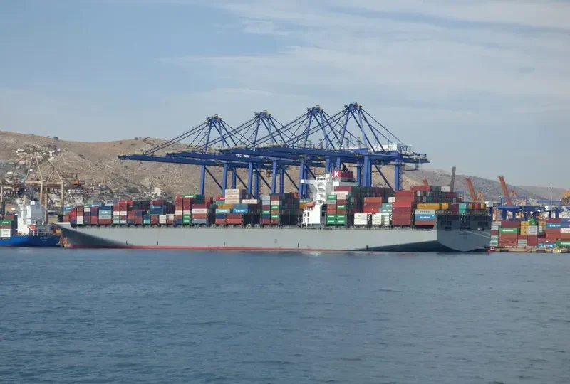 HUMEN BRIDGE Container Ship IMO 9302164 photo 10