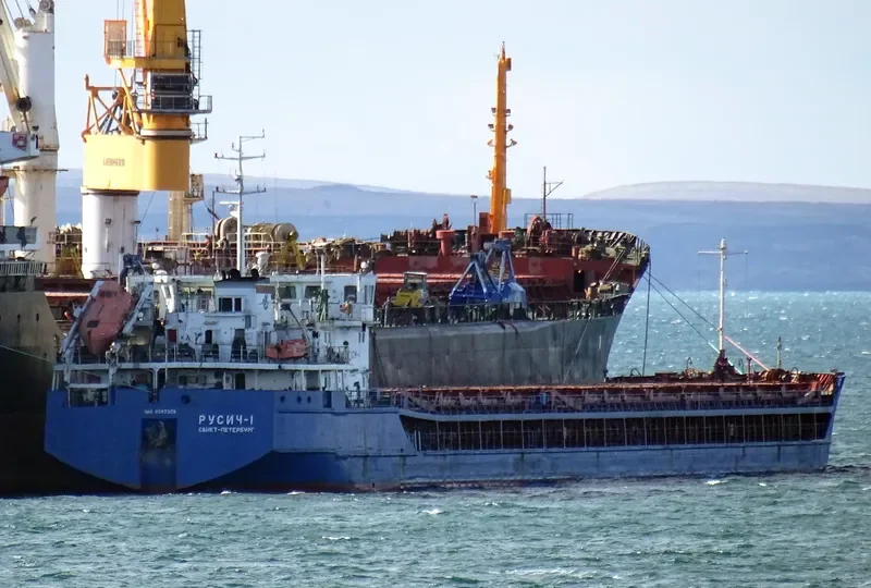 RUSICH 1 General Cargo IMO 9302308