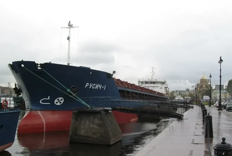 RUSICH 1 General Cargo IMO 9302308 photo 6