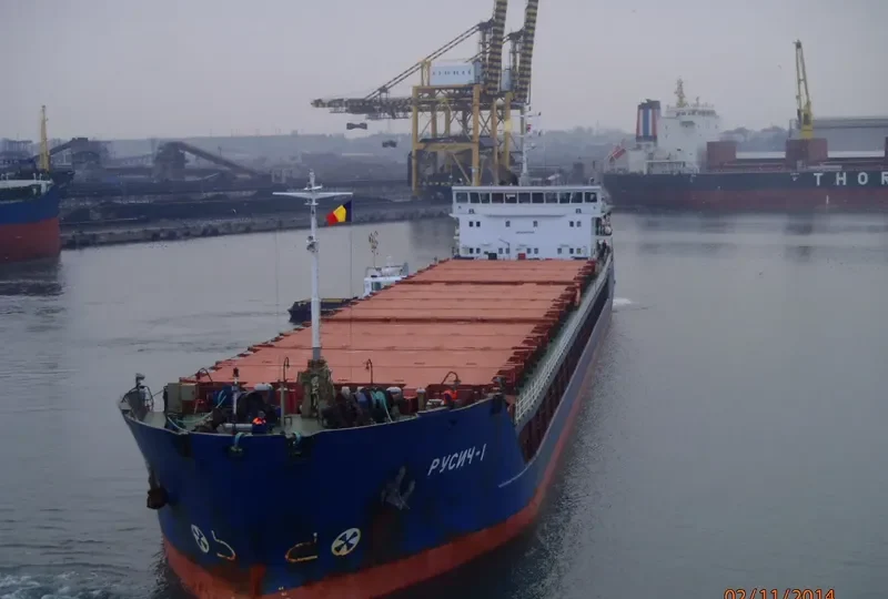 RUSICH 1 General Cargo IMO 9302308 photo 7