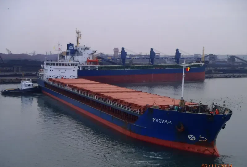 RUSICH 1 General Cargo IMO 9302308 photo 9