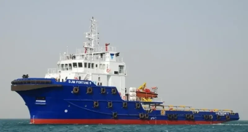 DMS FORTUNE Offshore Vessel IMO 9302360 photo 4