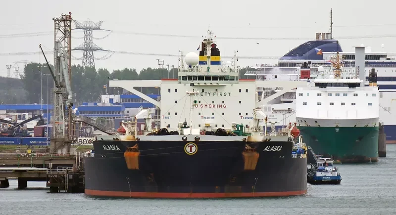 ALASKA Tanker IMO 9302607 photo 4