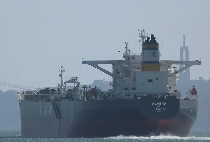ALASKA Tanker IMO 9302607 photo 9