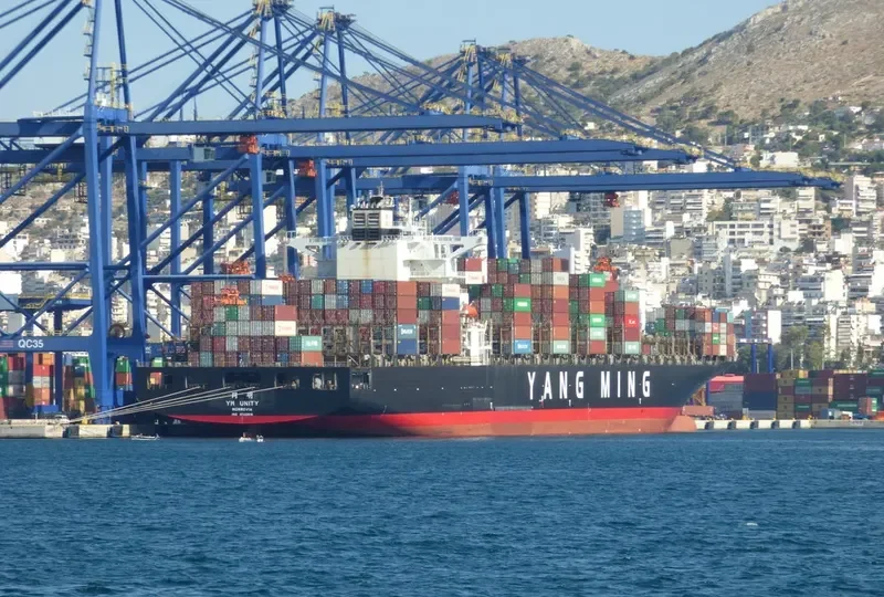 NAVIOS UNITE Container Ship IMO 9302619 photo 5