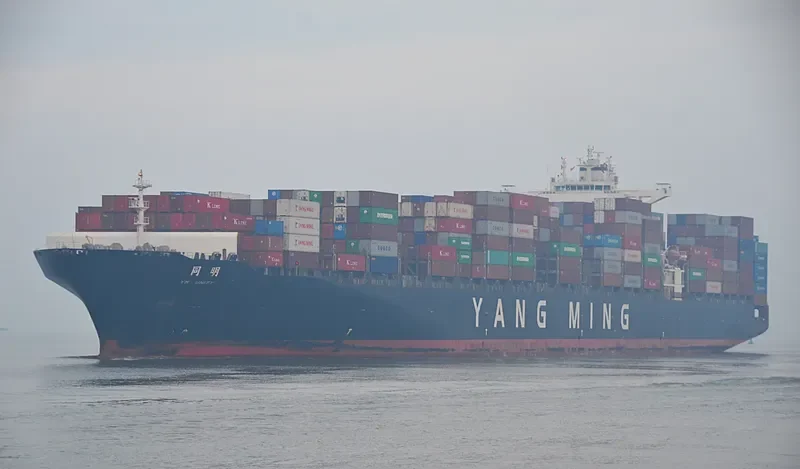 NAVIOS UNITE Container Ship IMO 9302619 photo 7