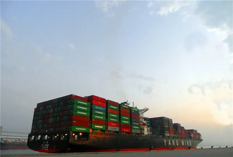 YM UTMOST Container Ship IMO 9302621 photo 6