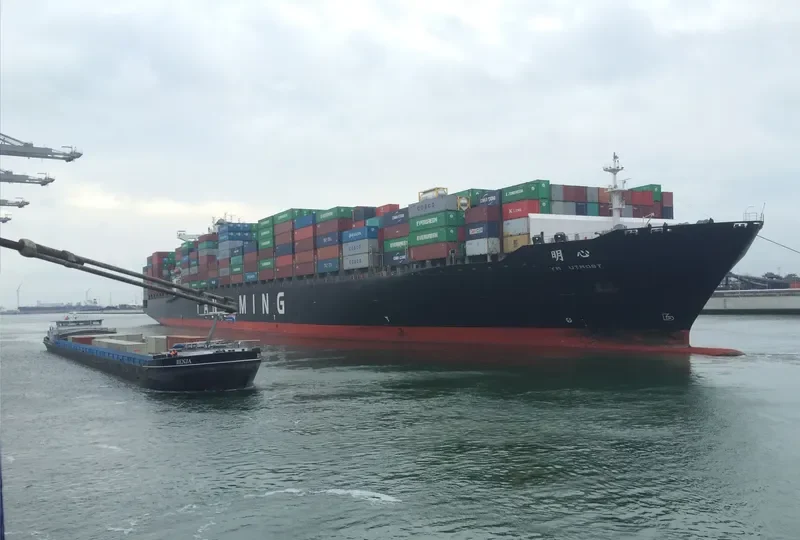YM UTMOST Container Ship IMO 9302621 photo 8