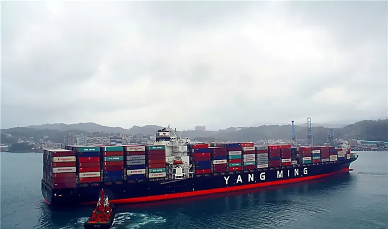 SEAMAX WESTPORT Container Ship IMO 9302645 photo 2