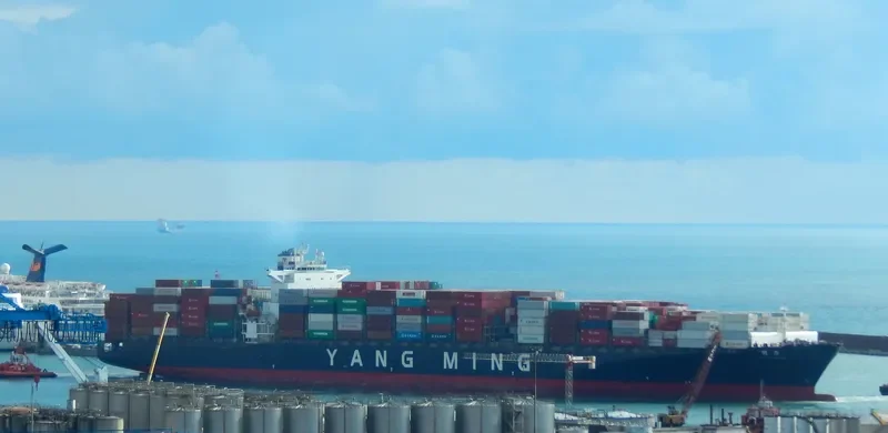 SEAMAX WESTPORT Container Ship IMO 9302645 photo 7