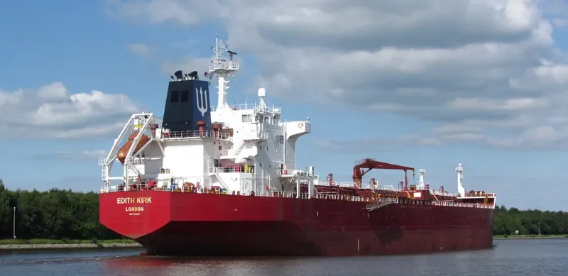 CELSIUS PENANG Tanker IMO 9302657 photo 2