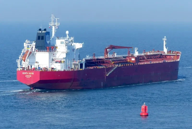 CELSIUS PENANG Tanker IMO 9302657 photo 3